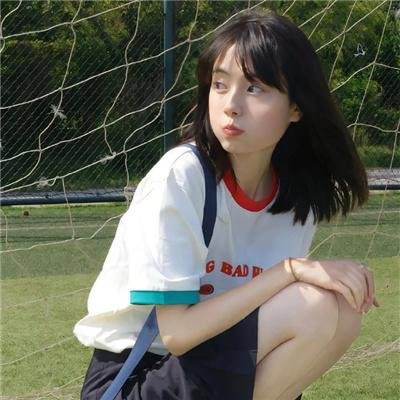 爱蜇人