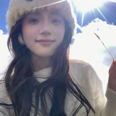 送你一片温柔