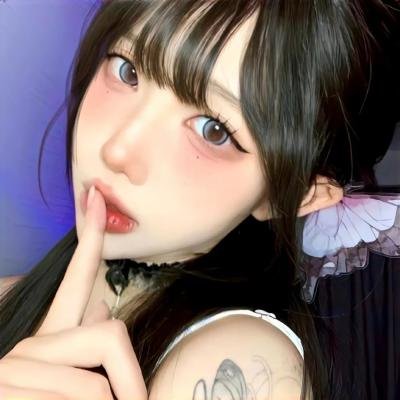 深井