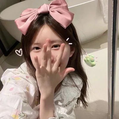妒忌